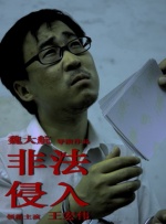 h乱h伦h高hh