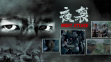 h乱h伦h高hh